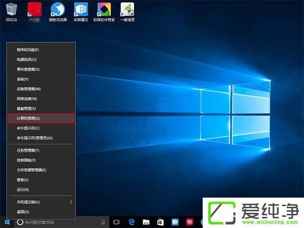 Windows10ڵ䛽[С̖~Ĳ