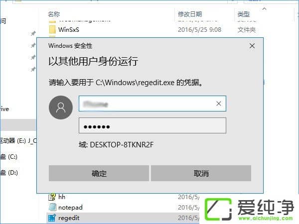 Windows10ڵ䛽[С̖~Ĳ