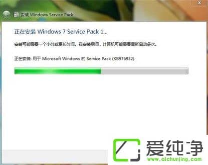 Windows 7 SP1bʧôk