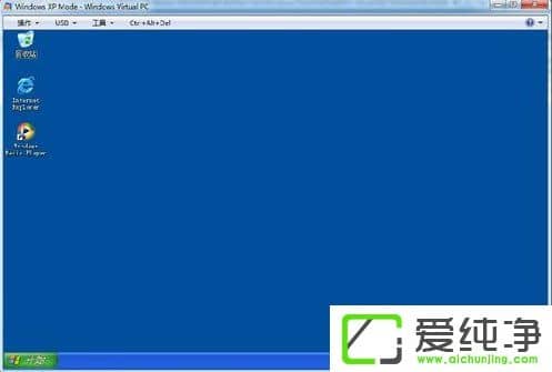 w7ϵy(tng)°bO(sh)Windows XP Mode