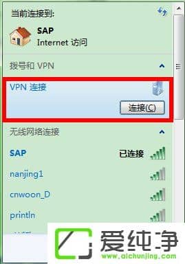 w7VPN(w)