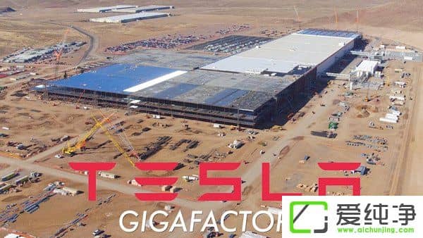 GigafactoryýQЇQ늳Ј