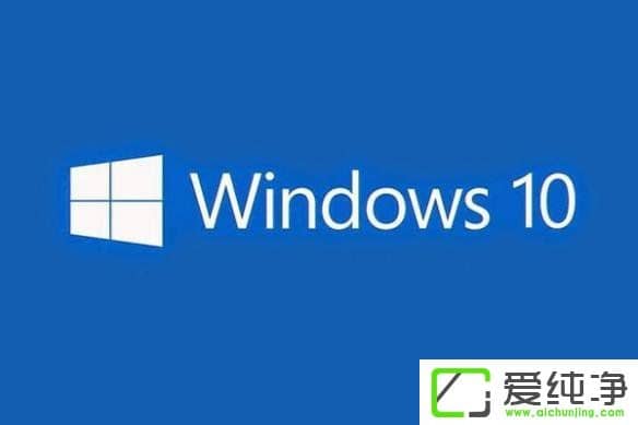 Win10V淺EǱŭÑ{ҪQƽ_