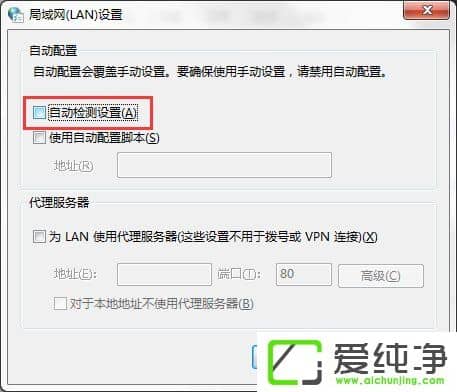 Windows UpdateԄ(dng)ʧҪôޏ(f)