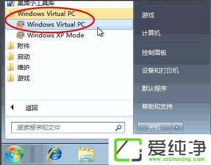 w7氲bVirtual PC̓MCķ