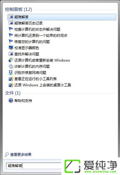 Windows UpdateԄ(dng)ʧҪôޏ(f)