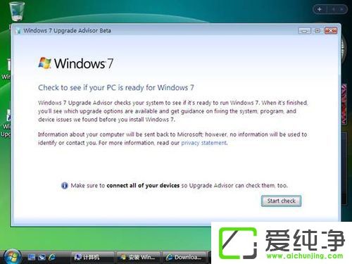 Vistaϵy(tng)XbWindows 7ϵy(tng)̳