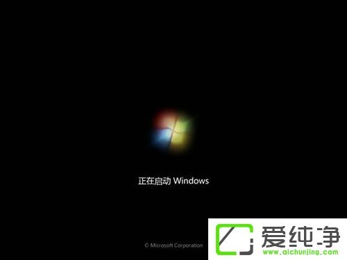 Vistaϵy(tng)XbWindows 7ϵy(tng)̳