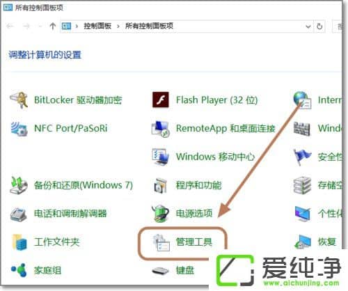 Windows10β鿴ϵy(tng)汾̖(ho)鿴Windows10汾̖(ho)ľw