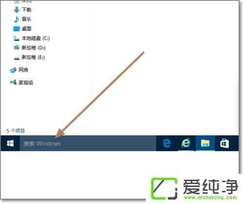 Windows10β鿴ϵy(tng)汾̖(ho)鿴Windows10汾̖(ho)ľw