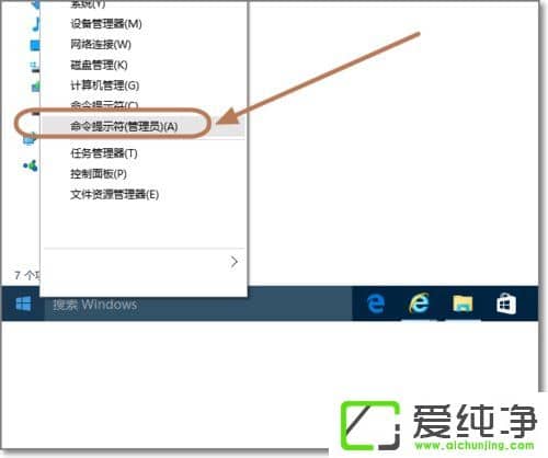 Windows10β鿴ϵy(tng)汾̖(ho)鿴Windows10汾̖(ho)ľw