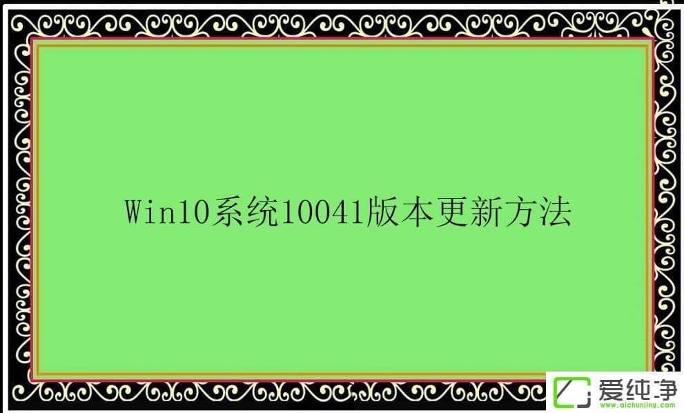 W10X10041汾·