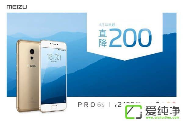 ӭCPRO 6sֱ200Ԫ