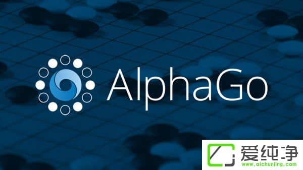 ^УAlpha Goʽ(zhn)