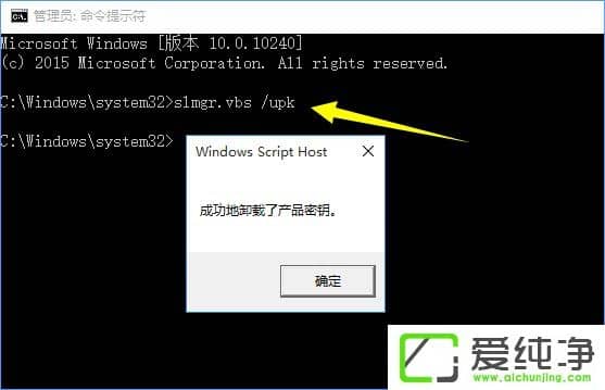 W10ʽ漤耷耵ʹ÷