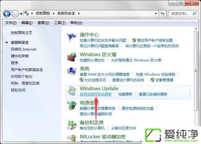 Όw7ϵy(tng)еġWindows UpdatedP(gun)]