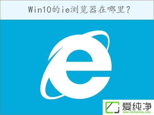 W10ieg[W10δ_ieg[