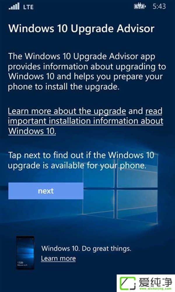 ߀s(j)΢ܛ؆WP8.1(j)Win10 Mobileʽͨ