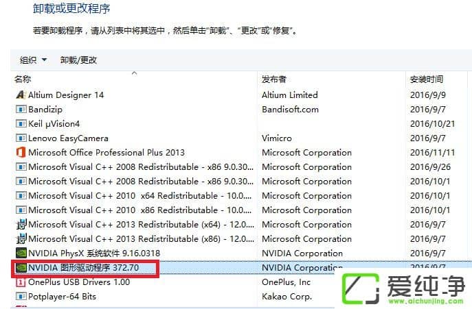 W10X_(ki)nvidiaôQ