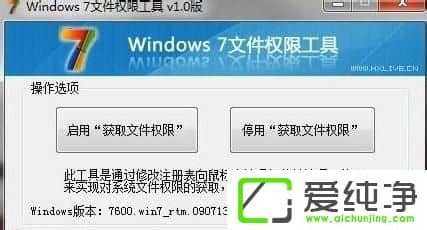 w7ϵy(tng)oLWindows Installer(w)ôk