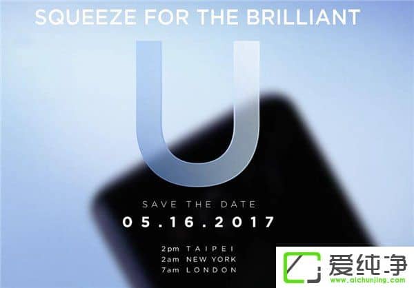 HTC UϵC(j)l(f)r(sh)gع⣺2017516