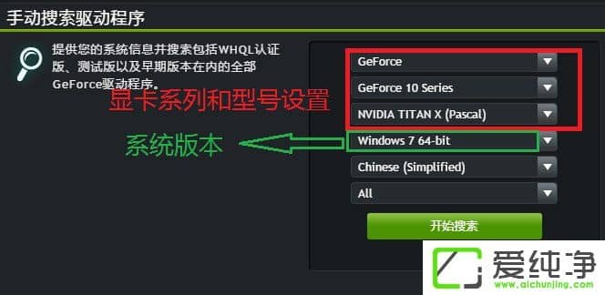 W10X_(ki)nvidiaôQ