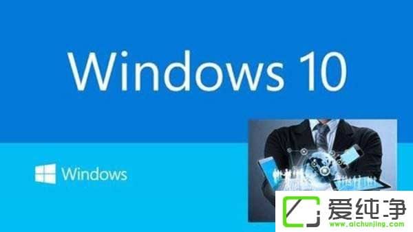 Windows10_(ki)C(j)ʾo(w)(dng)SENS(w)ôk