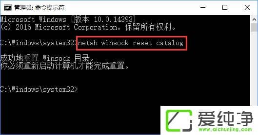 Windows10_(ki)C(j)ʾo(w)(dng)SENS(w)ôk