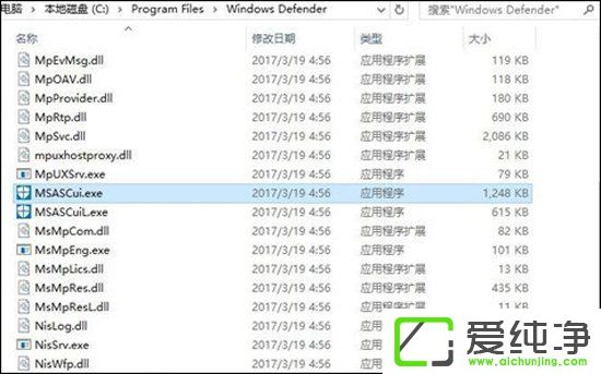 W10愓(chung)߸£һ؃(ni)ÚܛWindows Defender