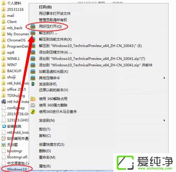 ônt6 hdd installerbW10X