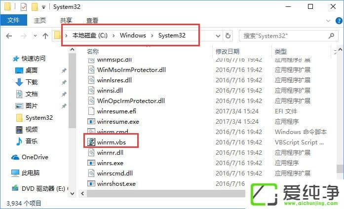 W10οMڼ惦λ