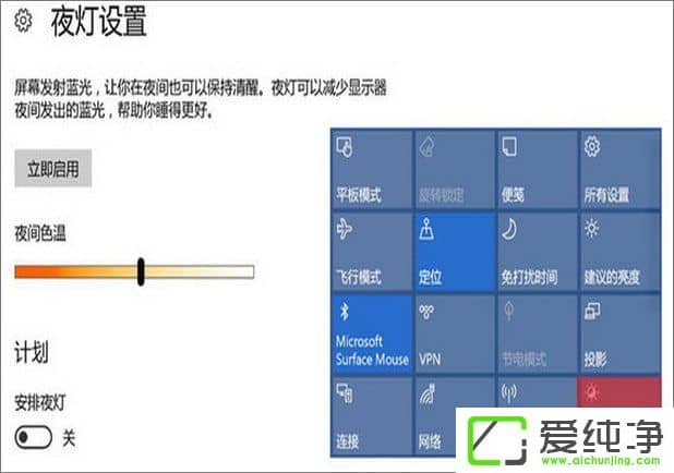 Windows 10(chung)߸µʮ