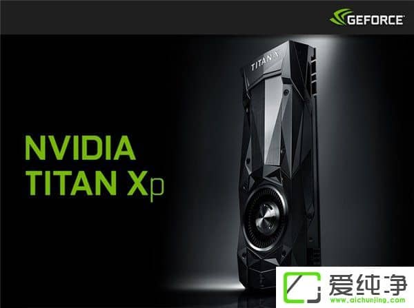 9699ԪNVIDIA Titan Xp|A(y)s(dng)_