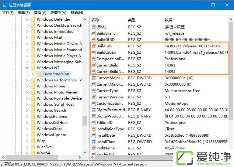 β鿴W10汾̖鿴Windows汾̖ķ