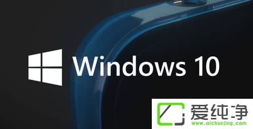 Windows10ü耼߷