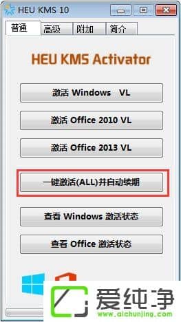 Windows10ü耼߷