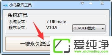 Windows10ü耼߷