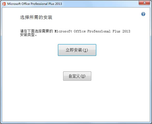 Microsoft Office 2013 (64λ) M