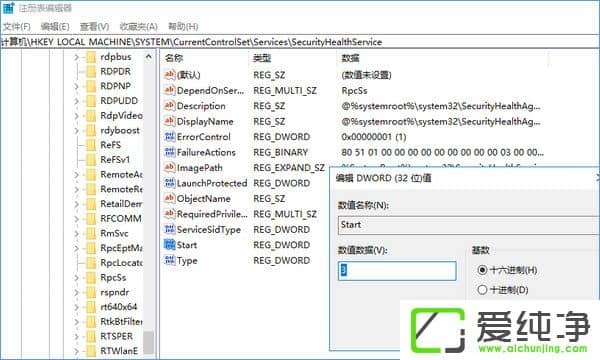 W10愓(chung)Ώص׽Windows Defender