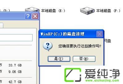 WindowsXP׌X