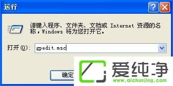 WindowsXP_CMD@ʾʾѱϵy(tng)Tͣô̎