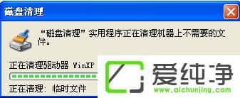 WindowsXP׌X٣