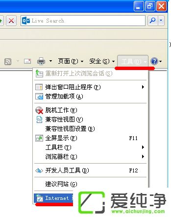 WindowsXP׌X