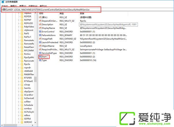 W10愓(chung)Ώص׽Windows Defender