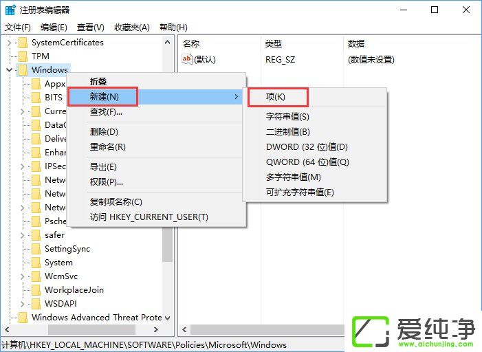 Windows10bSolidWorksôk