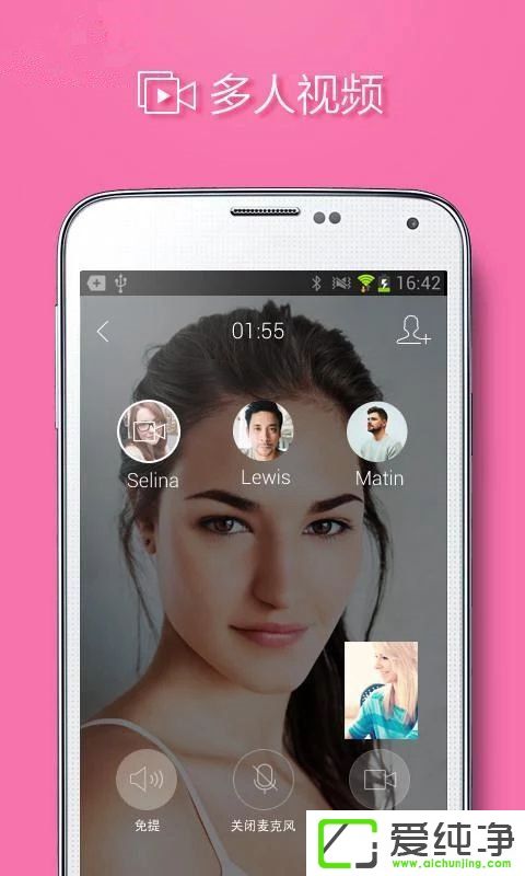 QQ(gu)H氲׿v5.1.2܉m䰲׿7.0ϵy(tng)UI