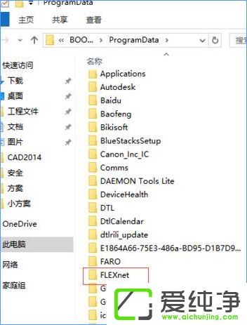 W10XCAD2014ʧôk