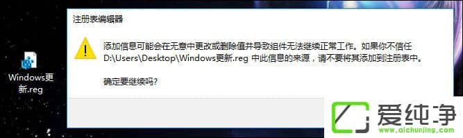 W10IWindowsx(xing)ķ