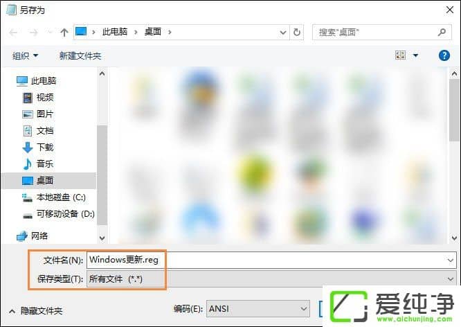 W10IWindowsx(xing)ķ