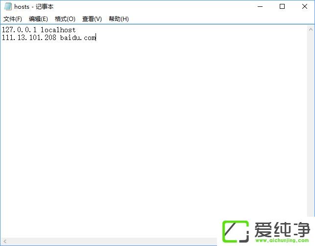 W10ͨ^(gu)޸hostsļ(li)ӿW(wng)վL(wn)ٶ